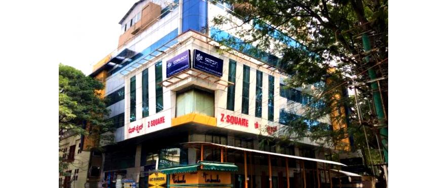 Z Square (Zed Square)